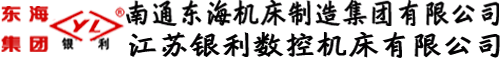 沈陽(yáng)旭利電動(dòng)吊籃出租公司
