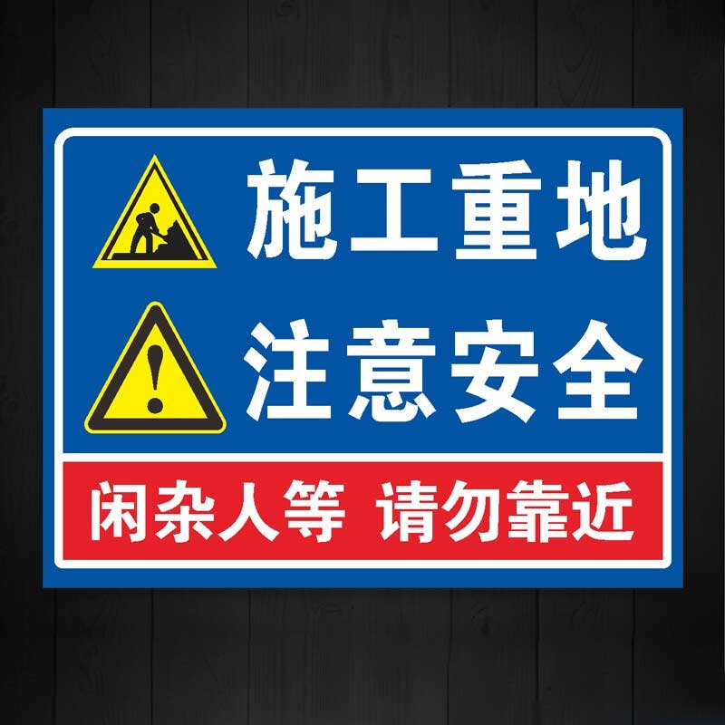 沈陽電動吊籃出租應如何進行保養(yǎng)？